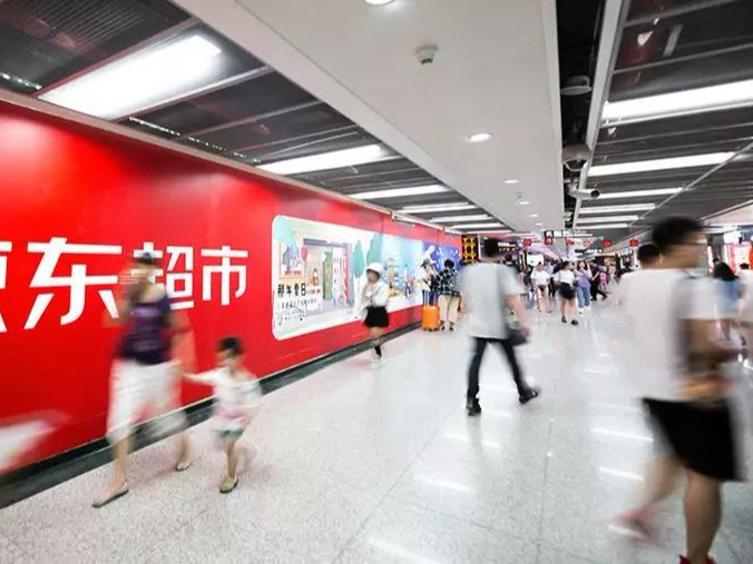 行業(yè)剖析：京東的懷舊，到底如何給用戶帶來沉浸式戶外廣告新體驗(yàn)