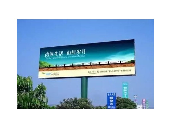 廣告投放這么做，低成本實(shí)現(xiàn)傳播最大化！