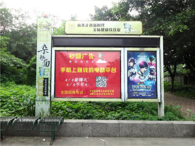 廣告類型那么多，為什么多數(shù)廣告主還是鐘愛(ài)戶外廣告？