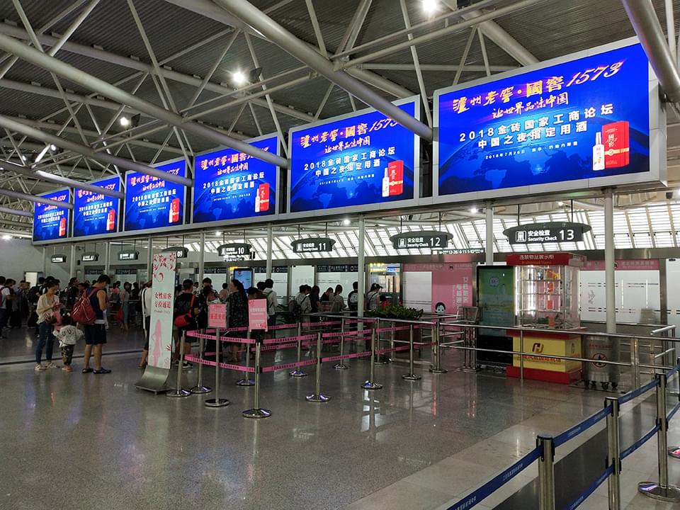 戶外媒體怎么投？看最新廣告數(shù)據(jù)學(xué)品牌廣告投放策略