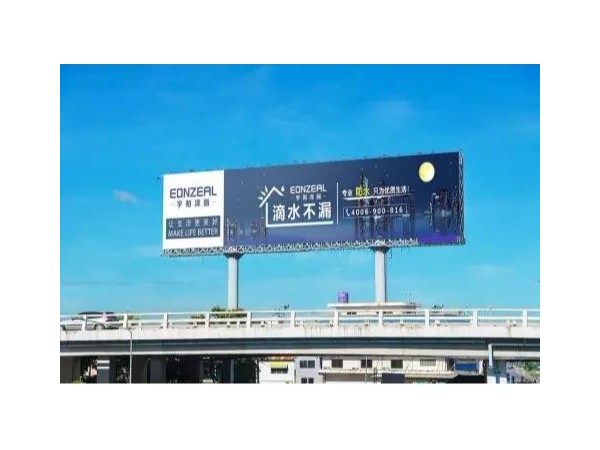 【視點(diǎn)】：敬告各位廣告主，2019請(qǐng)持續(xù)增加你的戶外廣告預(yù)算！