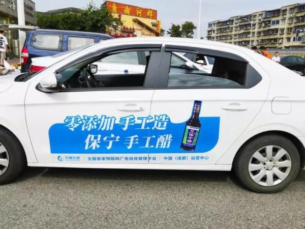 數字流量轉化，從“曝光”到“增量”你缺少了什么？