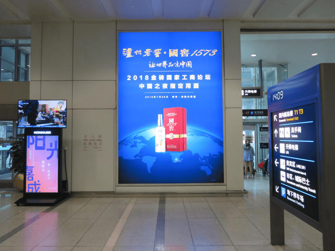 行業(yè)剖析：媒體資源總量被壓縮，為什么還要投放傳統(tǒng)戶外廣告？