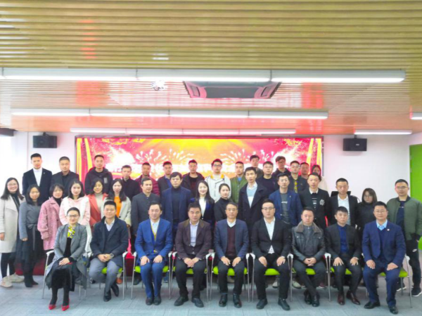 新天杰股份與拾信科技全面戰(zhàn)略合作及瑞德縱橫資本入股簽約圓滿成功！