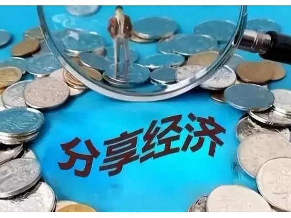 新機(jī)遇的到來，都會造就一批富翁！