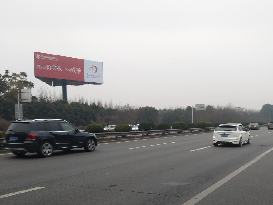 旅游旺季來臨，如何在黃金旅游干線上投放戶外廣告？