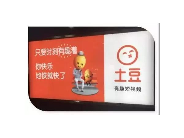 它在你身邊，你不會(huì)對(duì)它視而不見