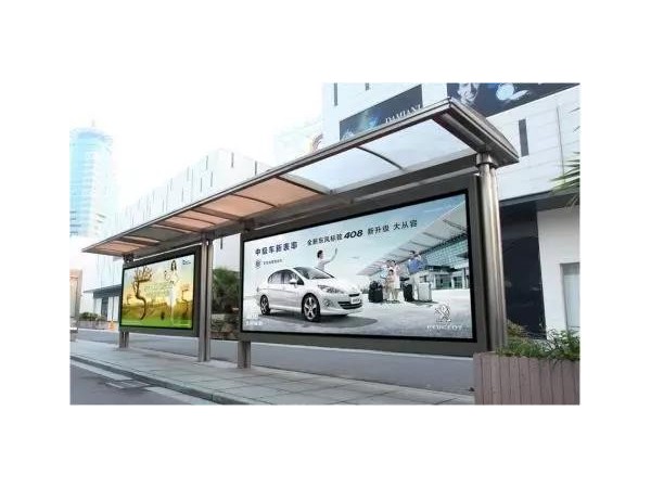 確認(rèn)過眼神，你是我想要的戶外廣告！
