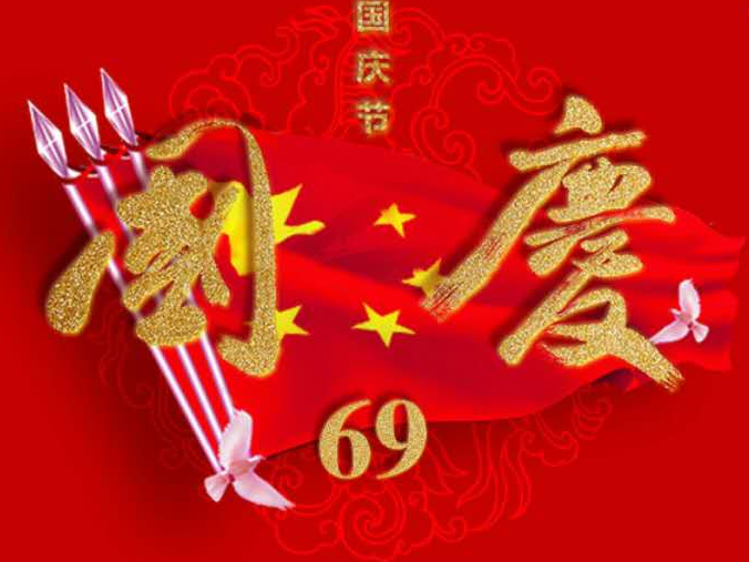 十月戶外廣告怎么投？抓節(jié)日蹭熱點！