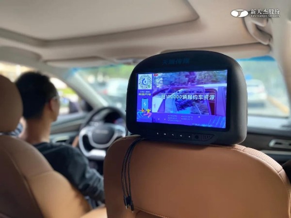 網(wǎng)約車廣告如何讓網(wǎng)約車司機(jī)增加收入，增強(qiáng)平臺(tái)競(jìng)爭(zhēng)力