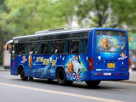 公交車(chē)身
