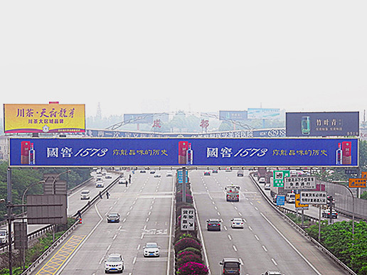 龍門(mén)架