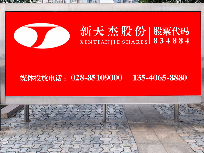 戶外廣告的腦洞，一開就停不下來