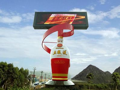 創(chuàng)意高速戶外廣告，瞬間吸引消費者