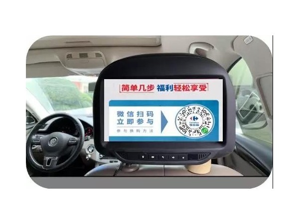 5G時(shí)代，數(shù)字流量媒體憑什么活得這么好？
