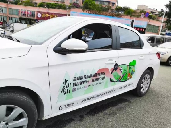 天天投廣告！要真正清楚提高廣告投放轉(zhuǎn)化率，關(guān)鍵在哪？