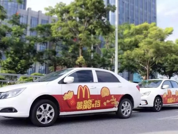 數(shù)字流量媒體如何幫助傳統(tǒng)媒體“重生”？