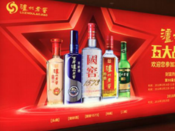 案例賞析：中秋將至，企業(yè)如何用地鐵廣告做好品牌宣傳？