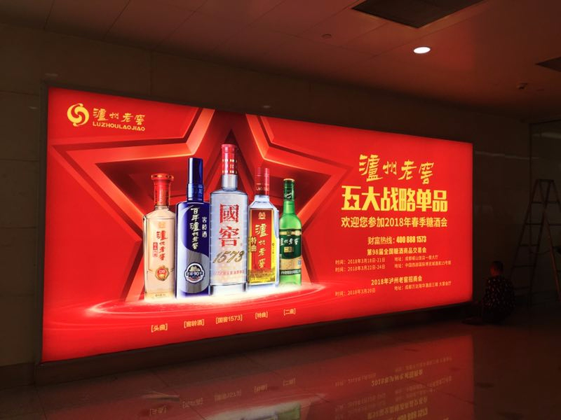 今年的七夕，還有教你講情話(huà)的地鐵廣告嗎？